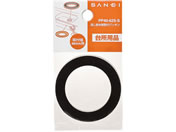 SANEI/rtpbL/PP40-62S-L