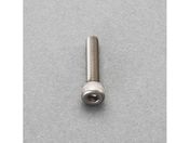 エスコ/六角穴付ボルト チタン 1本 M4×20mm/EA949HP-420