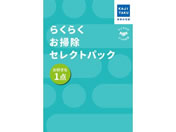 JW^N/炭炭|ZNgpbN D1_