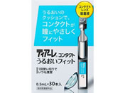 IteNX eBA[ R^Ng 邨tBbg0.5mL~30{