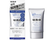 ファイントゥデイ/UNO ノーカラーフェイスクリエイター