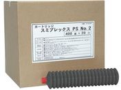 住鉱/グリース 耐熱耐水高荷重用 スミプレックスPS No.2 400g