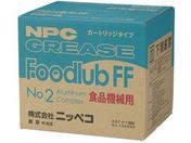 jbyR Hi@Bp t[huFF NO.2 420ML 18802080