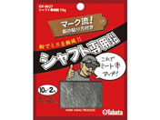 ^o^St/Vtgp 10g/GV0627