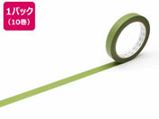 カモ井/mt large core 和紙 オリーブグリーン 強粘着 10巻