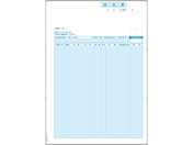 qTS/ A4^e 500/GB1116