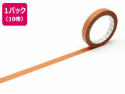 カモ井/mt large core 和紙 バーントオレンジ 強粘着 10巻
