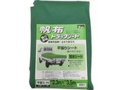 ^JCN/V[g gbNV[gz 3 230~350cm/YHS-3