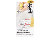 �p�[������ ���傤���E�ɂ�ɂ��򖡂��낵�� CC-1204