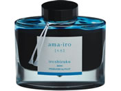 パイロット/万年筆用インキ 色彩雫 iroshizuku アマイロ 50ml