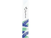 EBM/ 500 g / ㎿No.1