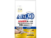 マルカン/AIM30 室内成猫尿路毛玉ケア 1.2kg/SAI-036