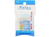 G)V[h/[_[ wKp 6B u[/EP-6RG-2-B-1P