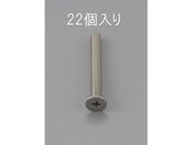 GXR/M˂ XeX 22{ M3~12mm/EA949NB-312