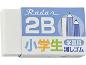 V[h [_[ wKp 2B lCr[ EP-2RG-2-N