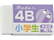 G)V[h/[_[ wKp 4B oCIbg/EP-4RG-2-V