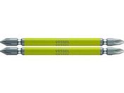 xbZ/ʃrbg 2{g (Rr) +1^+2~110mm/GS141211