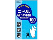 _bv jgSɂ pE_[t[ 100 STCY