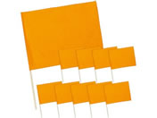 A[ebN/Te 12mm ^bNIW 10{g/18427