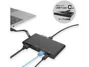 GR USB Type-CڑhbLOXe[V DST-C05BK