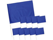 A[ebN/Te 12mm Rogu[ 10{g/18429