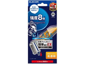 エレコム/iPhone16e ガラスフィルム ドラゴントレイル/PM-A25SFLGDTT