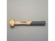 エスコ/真鍮ハンマー 木柄 0.23kg 25mm/EA575EL-11