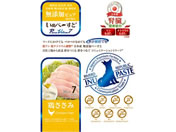 ���o�[�h�R�[�|���[�V����/���ʂ؁`���� ���Y���s���Aseries PureValue7 �t�����N�ێ� �{������ 30g�~7�{