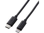 エレコム/USB-C to Lightningケーブル 1.0m/MPA-CL10BK