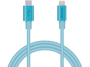 エレコム/USB-C to Lightningケーブル 耐久 1m/MPA-CLPS10BU
