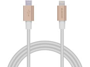 エレコム/USB-C to Lightningケーブル 耐久 1m/MPA-CLPS10GD