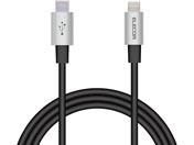 エレコム/USB-C to Lightningケーブル 耐久 1m/MPA-CLPS10GY