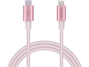 エレコム/USB-C to Lightningケーブル 耐久 1m/MPA-CLPS10PN