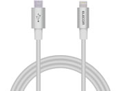 エレコム/USB-C to Lightningケーブル 耐久 1m/MPA-CLPS10SV
