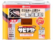 カンペハピオ/サビテクト あかさび色 7L
