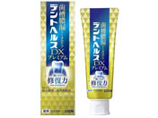 CI/fgwX pn~KL DXv~A 90g