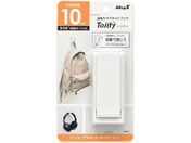 �}�O�G�b�N�X �����̓}�O�l�b�g�t�b�N �g�W�e�B L �� MRG-10W