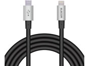 エレコム/USB-C to Lightningケーブル 耐久 2m/MPA-CLPS20GY