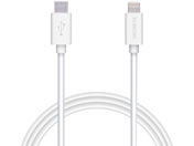 エレコム/USB-C to Lightningケーブル 1.2m/MPA-CLY12WH
