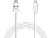 エレコム/USB-C to Lightningケーブル 2.0m/MPA-FCL20WF