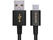 GR 炩ϋvUSB Type-CP[u1.2m MPA-ACYS12NBK