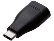 エレコム/USB3.1 変換アダプタ USB A-TypeC/MPA-AFCMADBK