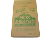 Pt@u/S~ JpbN 2wBOX 100 B2-45 45L