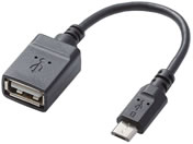 エレコム/USB A-microB 変換アダプタ/TB-MAEMCBN010BK
