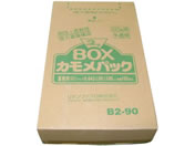 Pt@u/S~ JpbN 2wBOX 100 B2-90 90L
