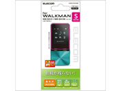 GR WALKMAN S310 wh~GAXtB AVS-S17FLFANG