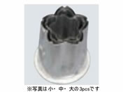 EBM 18-8 t^   4276070