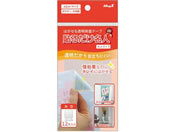 �}�O�G�b�N�X/�͂����铧�����ʃe�[�v �\�邾�����l �p�^12��