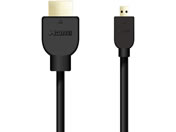 GR/C[TlbgΉHDMI-MicroP[u 1.5m/DH-HD14EU15BK