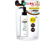 クラシエ/肌美精 CHOIクレンジングオイル 薬用ニキビケア 詰替用130mL